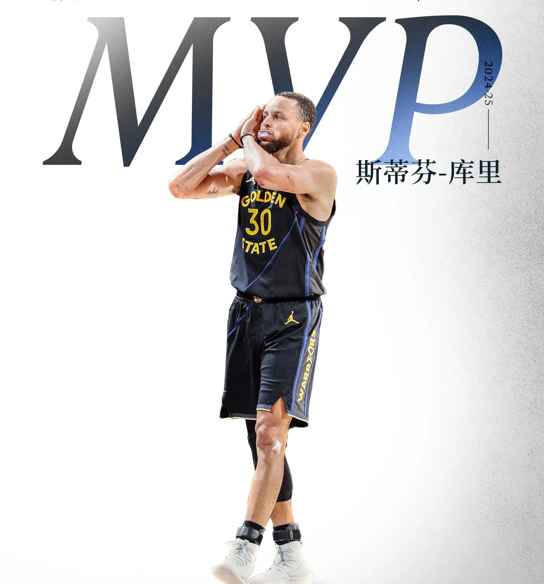 国王鏖战吉林队,库里点燃赛场 国王鏖战吉林队,库里点燃赛场