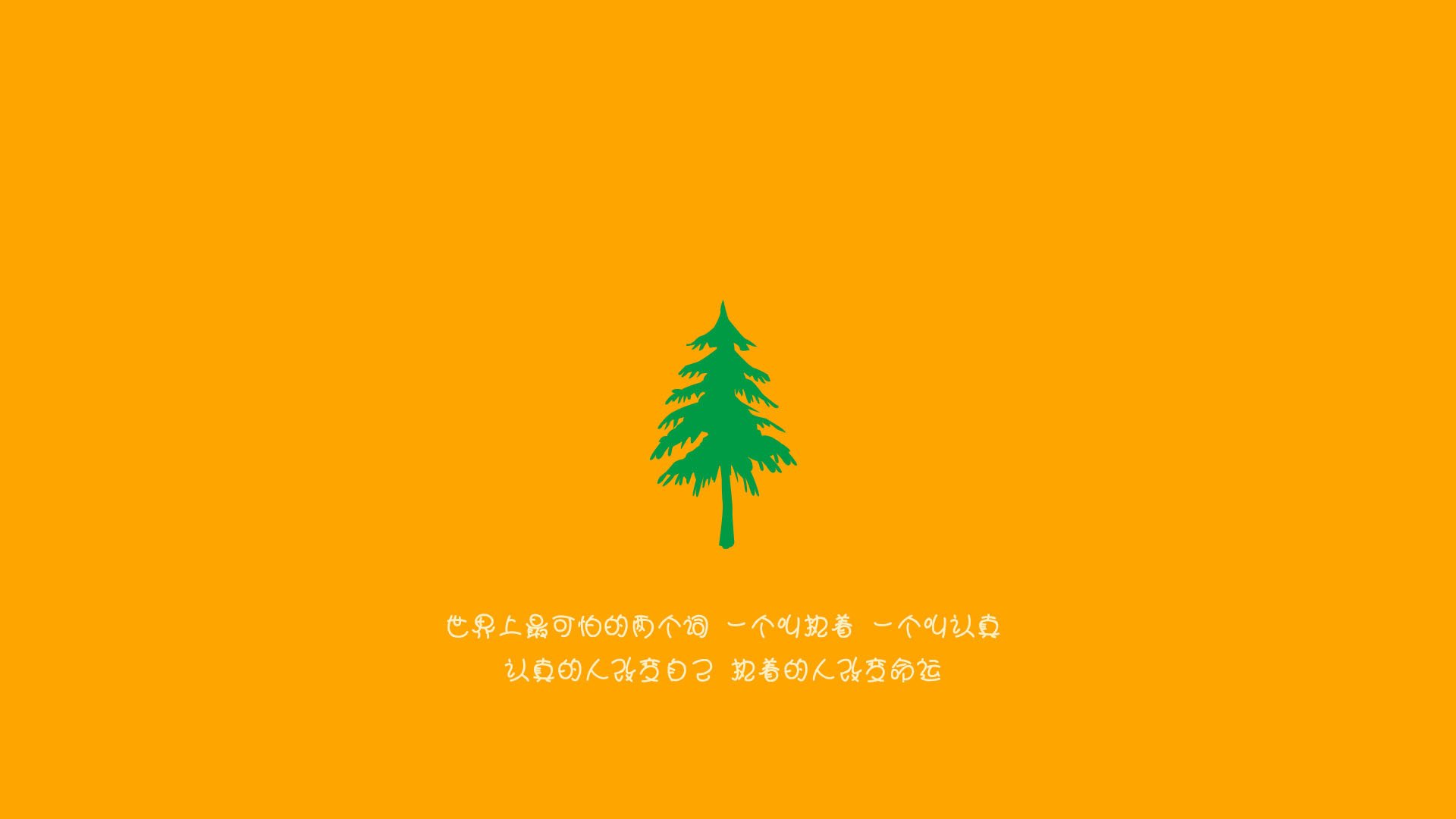 锁与钥，霍勒迪攻防一体的艺术，让上海滩的风吹向印第安纳