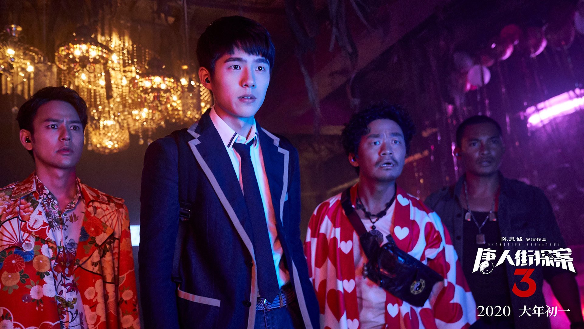 决胜时刻，黄喜灿的冷静与荷兰淘汰马德里竞技的战术智慧