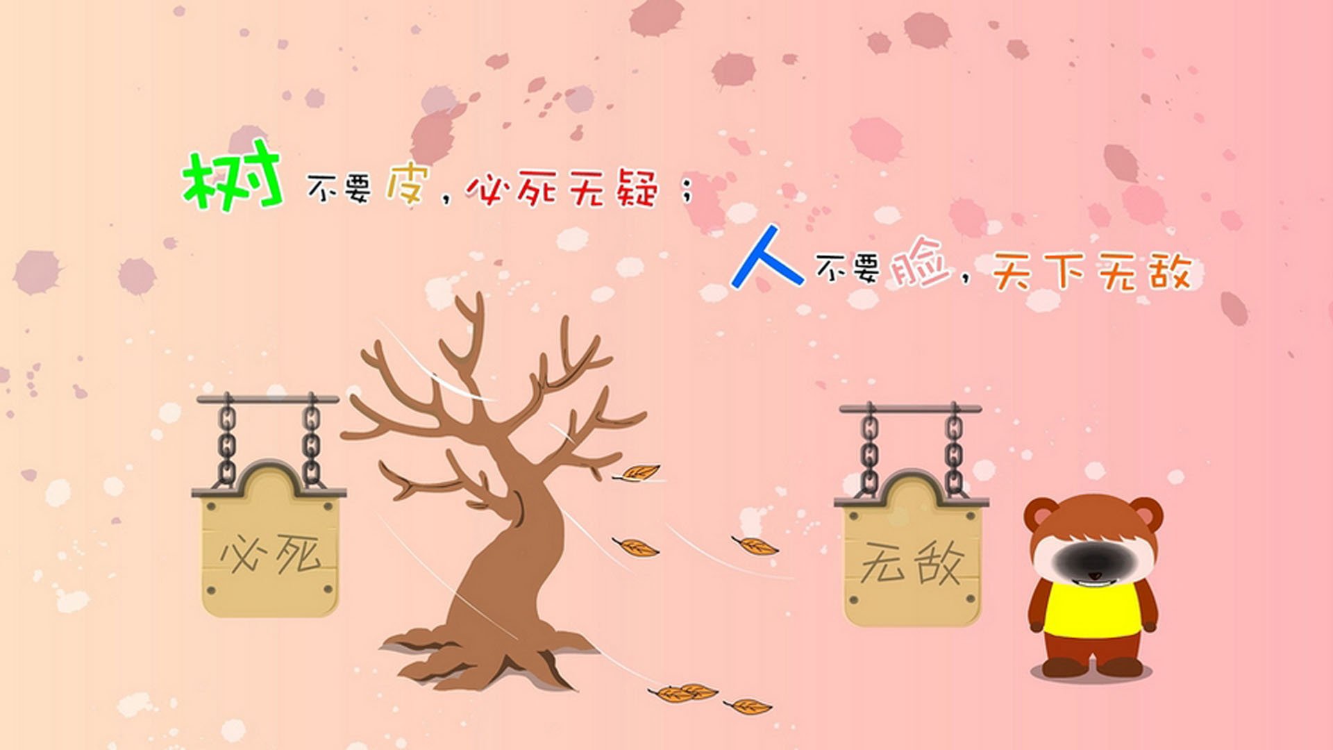 冰与火的奏鸣，厄德高破冰，蓝鹰翱翔雷克雅未克