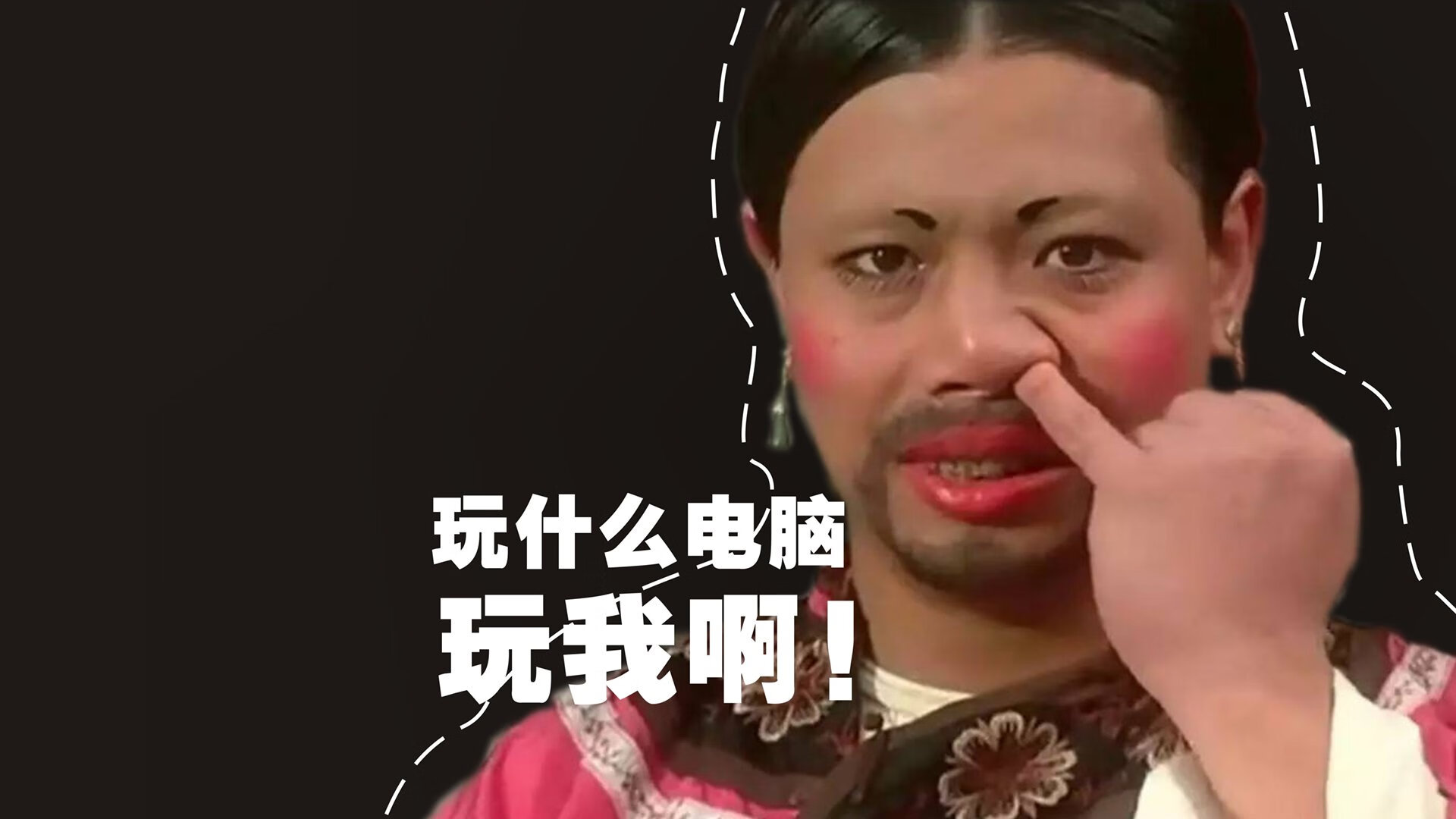 觉醒的哈利伯顿撕碎广厦防线！方超巨化身关键先生助北京拿下含金量十足的硬仗