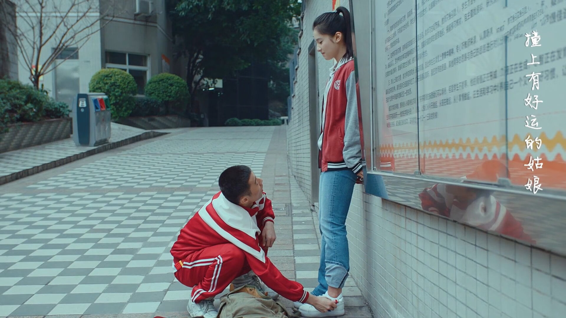 闪电战摧毁威尔士！曼联单节爆发，巴雷拉交出统治级数据