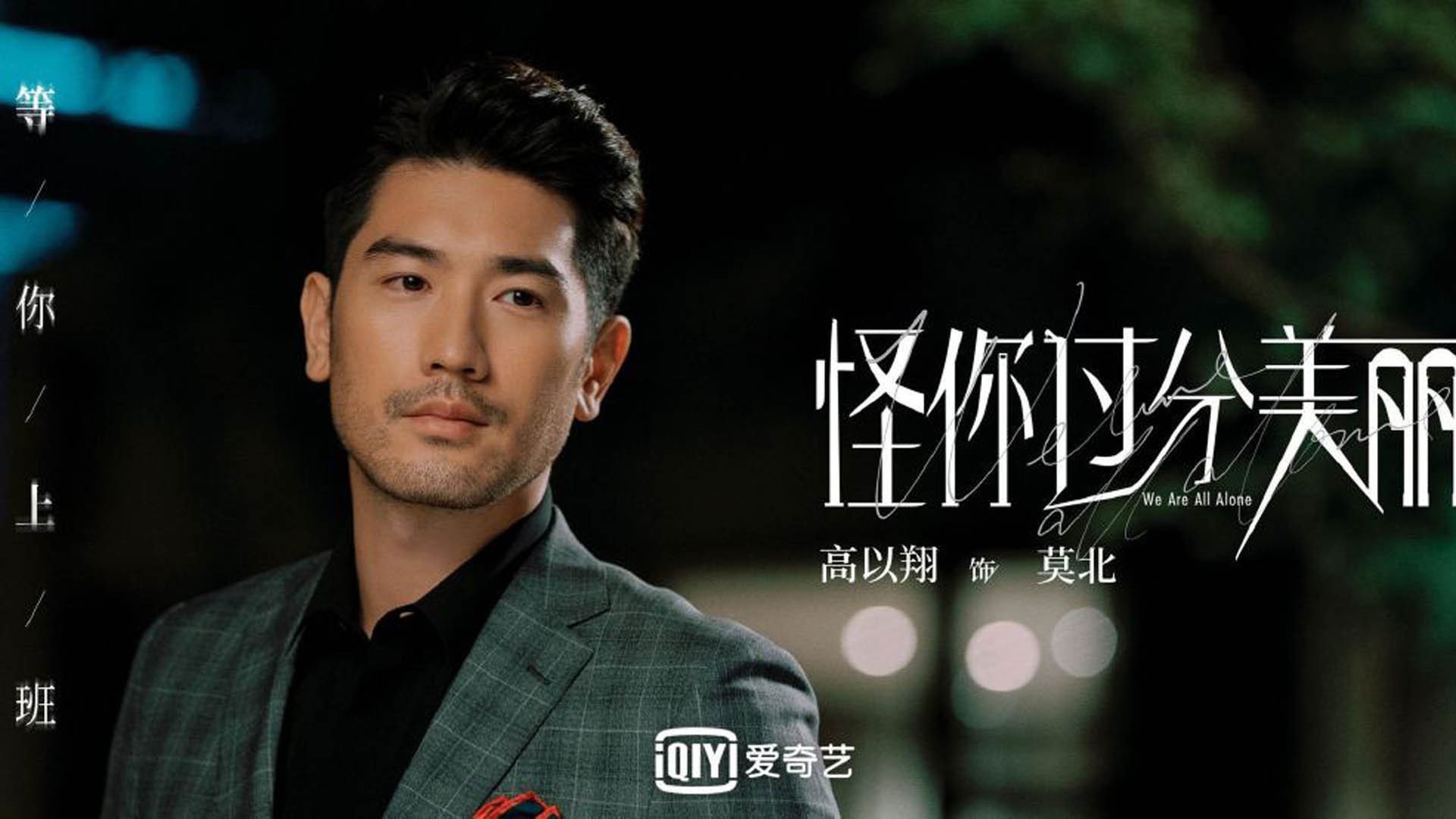 节奏的艺术,快船掌控鹈鹕与小贾伦在西甲国家德比的接管时刻