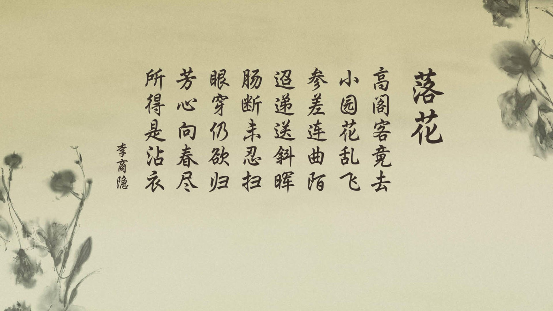 基于您的要求，我将从一个独特的视角切入，不仅聚焦于比赛本身和奥斯梅恩的关键作用，更试图挖掘这场对决背后更深层的戏剧性与历史意义，使其成为一篇不可复制的赛场叙事