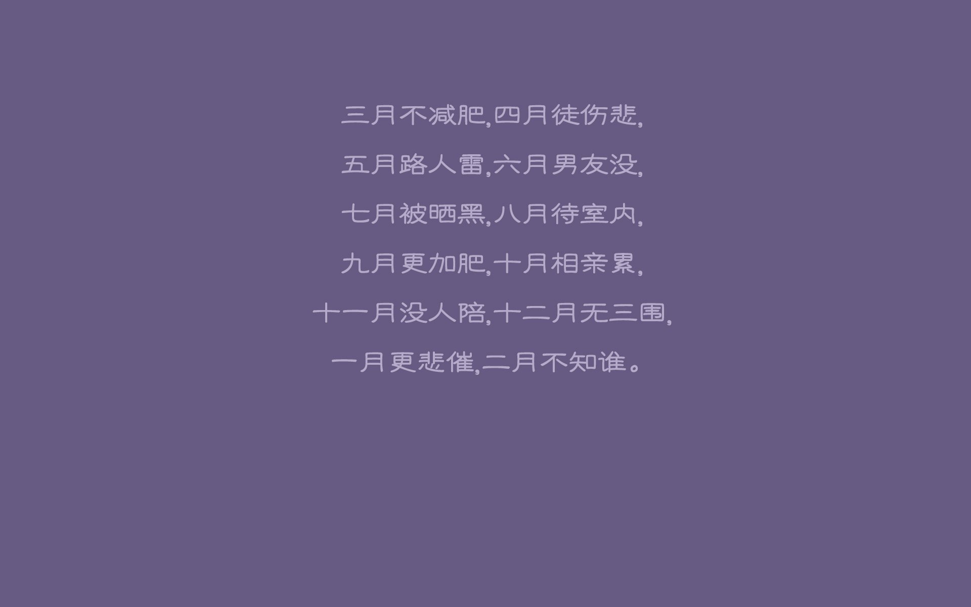 2026世界杯历史重演!孙兴慜复制安贞焕绝杀,塞尔维亚1-0秘鲁挺进八强