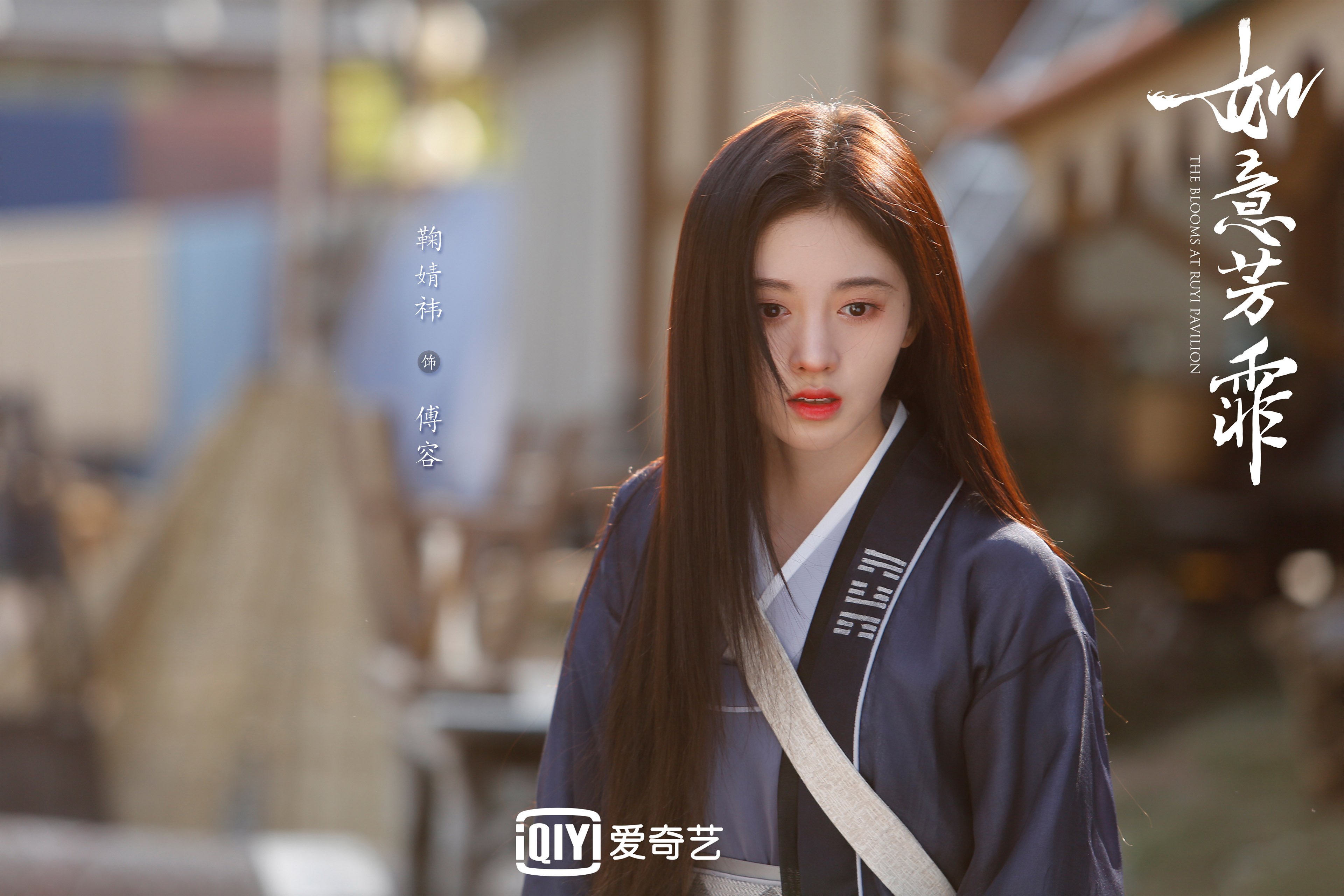天竺棋局，当贝林厄姆的节奏权杖，在沙漠中唤醒沉睡的印度之虎