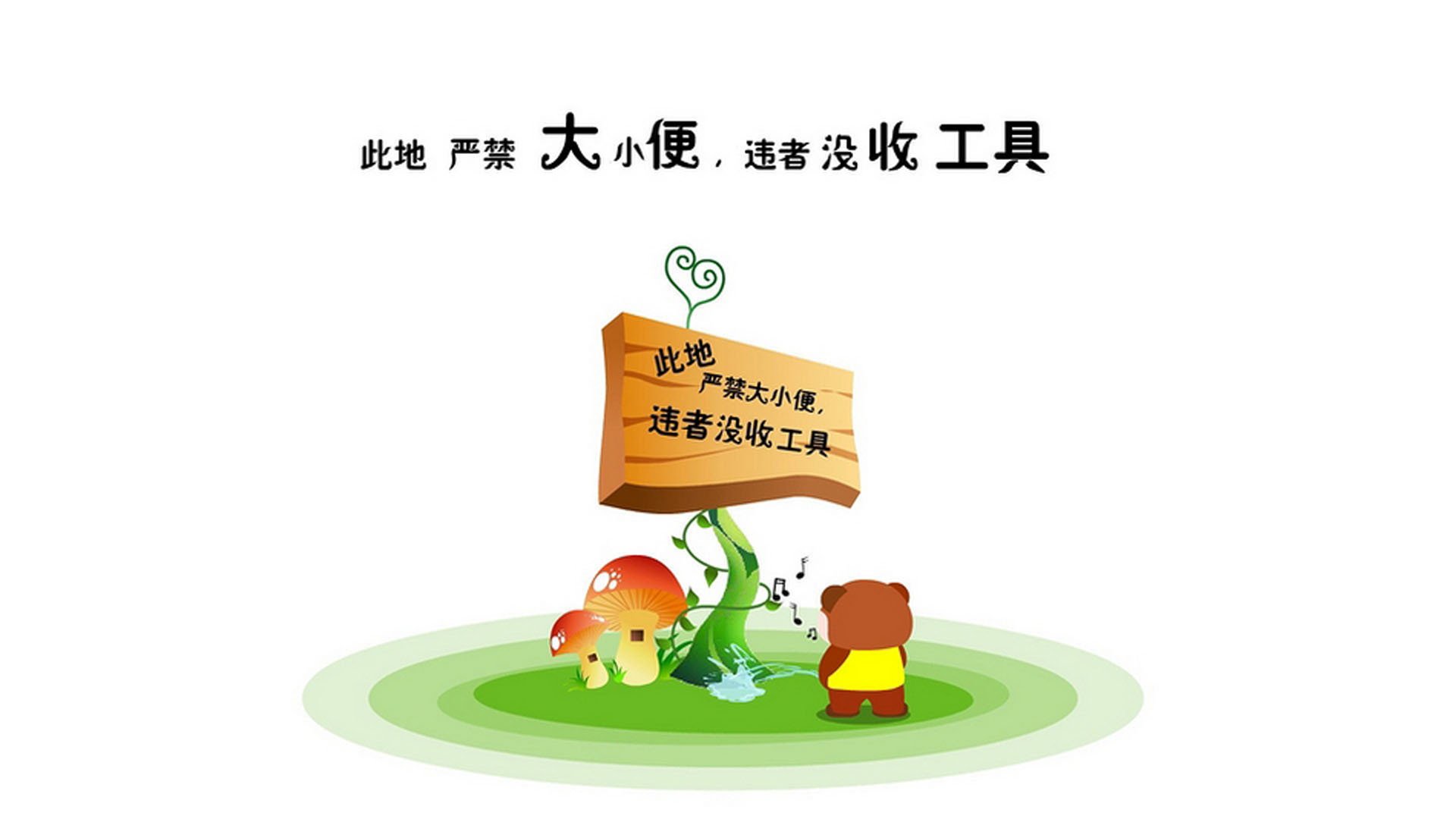 双龙会,蓝月神话照亮伊比利亚锋芒—2026世界杯B组葡萄牙力克日本,福登用英伦跑位书写的东方纪事